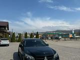Mercedes-Benz E 200 2013 года за 12 800 000 тг. в Алматы – фото 3