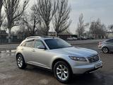 Infiniti FX35 2006 годаfor6 500 000 тг. в Шу