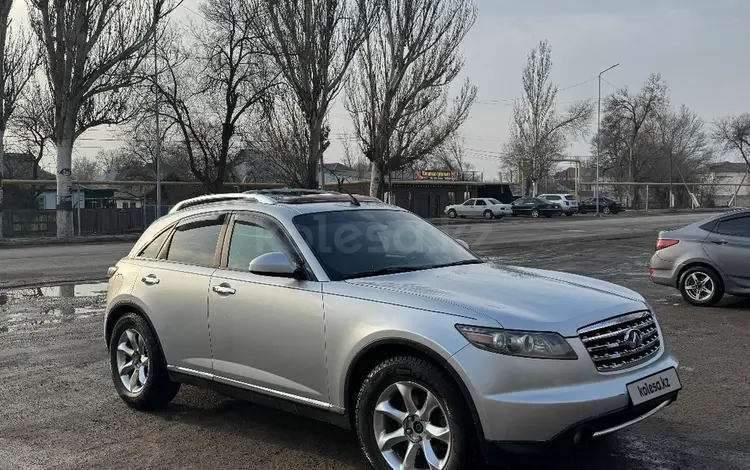 Infiniti FX35 2006 годаүшін6 500 000 тг. в Шу