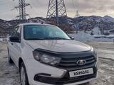 ВАЗ (Lada) Granta 2190 2022 года за 4 700 000 тг. в Алматы