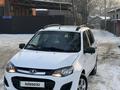 ВАЗ (Lada) Kalina 2194 2015 года за 2 550 000 тг. в Алматы