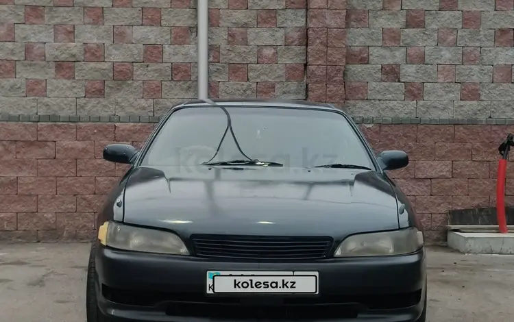 Toyota Mark II 1995 годаүшін2 490 000 тг. в Алматы