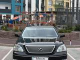 Lexus LS 430 2004 года за 8 300 000 тг. в Актау – фото 2