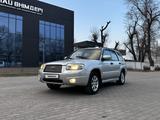 Subaru Forester 2005 годаfor2 800 000 тг. в Шу – фото 2