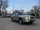 Subaru Forester 2005 годаfor2 800 000 тг. в Шу