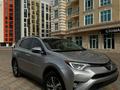 Toyota RAV4 2017 годаүшін9 500 000 тг. в Актау – фото 4