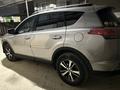 Toyota RAV4 2017 года за 9 500 000 тг. в Актау – фото 8