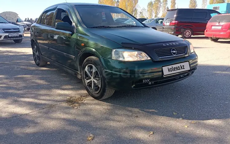 Opel Astra 1998 годаүшін2 200 000 тг. в Актобе