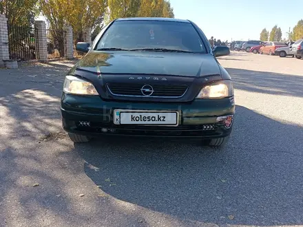 Opel Astra 1998 года за 2 277 333 тг. в Актобе – фото 6