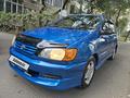 Toyota Ipsum 1996 года за 1 870 000 тг. в Алматы – фото 7