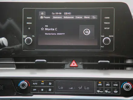 Kia Sportage 2025 года за 12 990 000 тг. в Алматы – фото 19