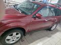 Subaru Forester 2008 годаүшін6 450 000 тг. в Астана – фото 3