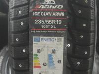 Шины шипованные Arivo Ice Claw.235/55/19 за 350 000 тг. в Петропавловск