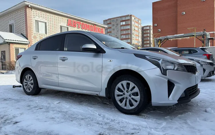 Kia Rio 2021 года за 8 200 000 тг. в Актобе