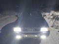 Audi 80 1993 годаүшін1 150 000 тг. в Уральск – фото 7