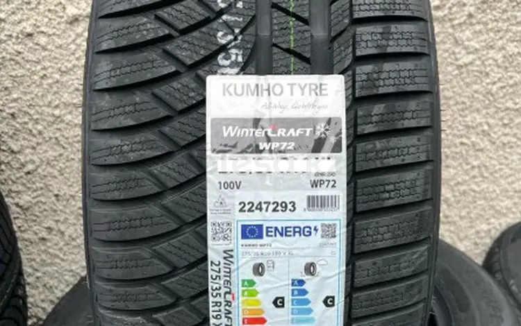 245/45/19 и 275/40/19 Kumho WP72 за 400 000 тг. в Алматы