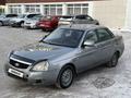 ВАЗ (Lada) Priora 2170 2012 годаүшін2 320 000 тг. в Астана – фото 3