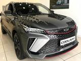 Стекла фар Geely за 44 000 тг. в Алматы