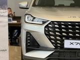 Jetour X70 PRO 2024 года за 13 890 000 тг. в Караганда – фото 3