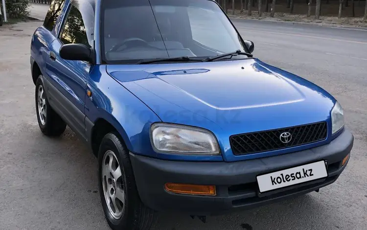 Toyota RAV4 1996 года за 2 700 000 тг. в Алматы