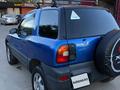 Toyota RAV4 1996 года за 2 700 000 тг. в Алматы – фото 5