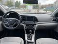 Hyundai Elantra 2017 года за 7 500 000 тг. в Атырау – фото 11