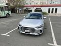 Hyundai Elantra 2017 года за 7 500 000 тг. в Атырау – фото 2
