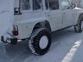 Nissan Patrol 1995 годаүшін1 500 000 тг. в Астана – фото 5