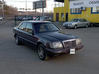 Mercedes-Benz E 220 1994 годаүшін1 650 000 тг. в Усть-Каменогорск