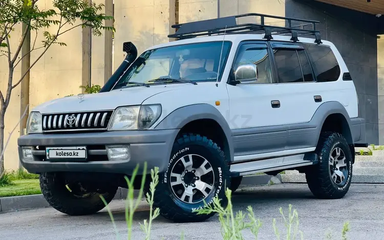 Toyota Land Cruiser Prado 1999 годаүшін7 700 000 тг. в Алматы