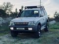 Toyota Land Cruiser Prado 1999 годаүшін7 700 000 тг. в Алматы – фото 9