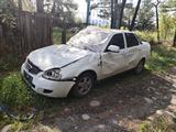 ВАЗ (Lada) Priora 2170 2013 годаүшін800 000 тг. в Риддер