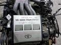 Двигатель контрактный Toyota Windom 20 V-2, 5 за 570 000 тг. в Алматы