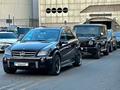 Mercedes-Benz ML 63 AMG 2007 года за 11 990 000 тг. в Алматы