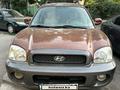 Hyundai Santa Fe 2001 годаүшін2 750 000 тг. в Алматы