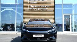 BYD Han 2025 годаfor16 990 000 тг. в Тараз – фото 5