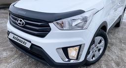 Hyundai Creta 2018 годаүшін7 800 000 тг. в Актобе – фото 4