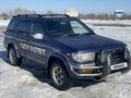 Nissan Terrano 1996 годаfor2 500 000 тг. в Алматы