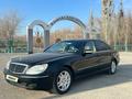 Mercedes-Benz S 350 2005 годаүшін6 200 000 тг. в Кызылорда