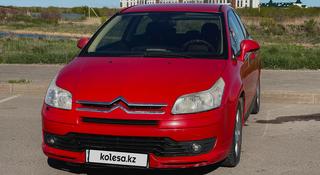 Citroen C4 2008 года за 2 500 000 тг. в Астана