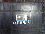 Блок управления двигателем мицубиси каризмаүшін20 000 тг. в Караганда