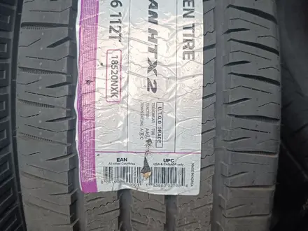 265/70/16 112T Nexen Tire Roadian HTX2 за 45 000 тг. в Алматы