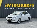 Chevrolet Nexia 2021 года за 4 400 000 тг. в Актобе