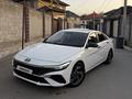 Hyundai Elantra 2023 годаүшін7 900 000 тг. в Алматы