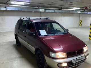 Mitsubishi Space Wagon