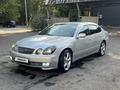 Toyota Aristo 1998 годаүшін3 800 000 тг. в Тараз – фото 25