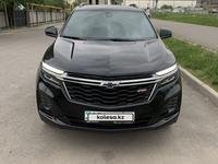 Chevrolet Equinox 2021 годаүшін11 800 000 тг. в Алматы