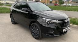 Chevrolet Equinox 2021 годаүшін11 700 000 тг. в Алматы