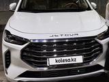 Jetour X70 Plus 2023 годаүшін9 300 000 тг. в Астана