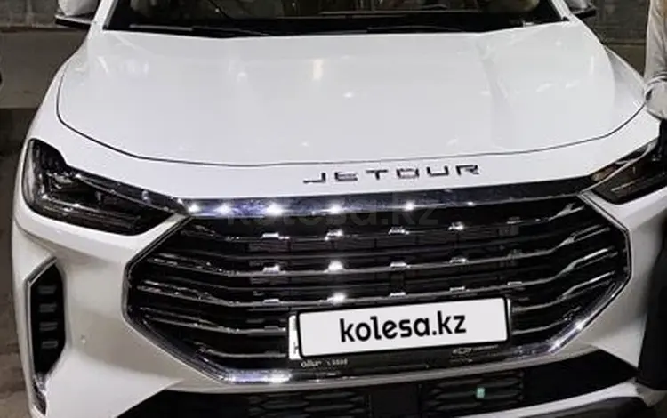 Jetour X70 Plus 2023 годаүшін9 300 000 тг. в Астана